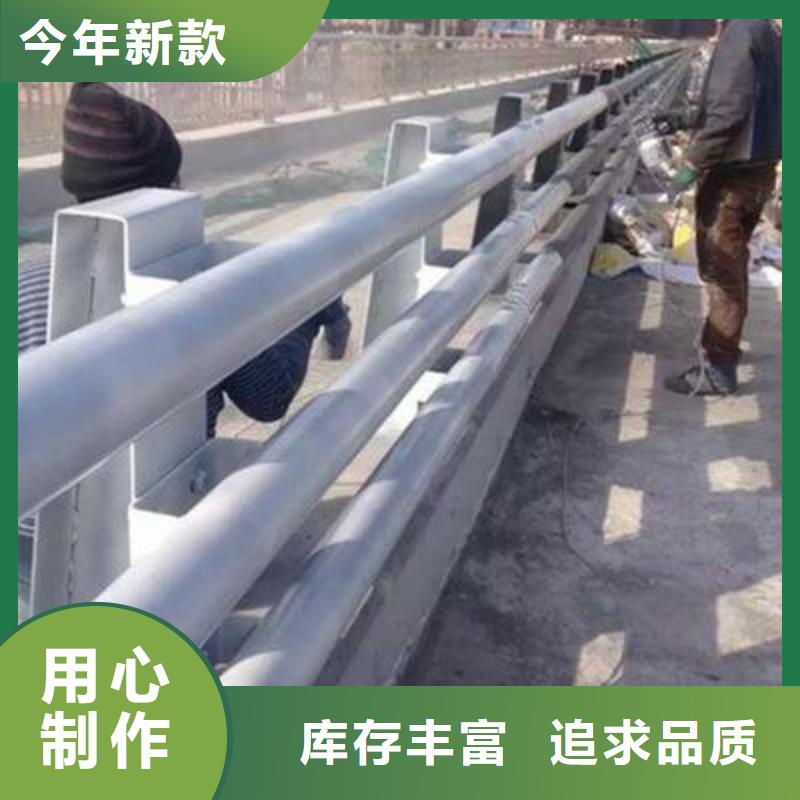 不锈钢复合管桥梁护栏不锈钢复合管实力厂家直销
