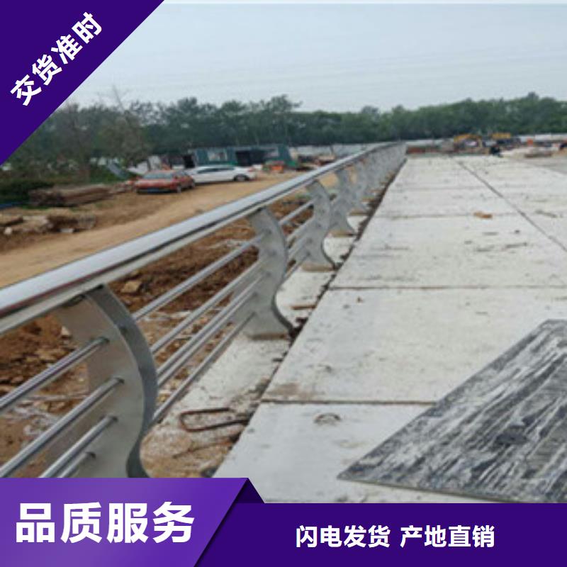 不銹鋼復(fù)合管橋梁護(hù)欄不銹鋼復(fù)合管方管現(xiàn)貨交易