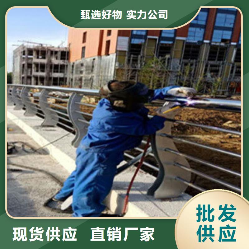 不锈钢复合管桥梁护栏-不锈钢复合管桥梁护栏厂家老品牌厂家