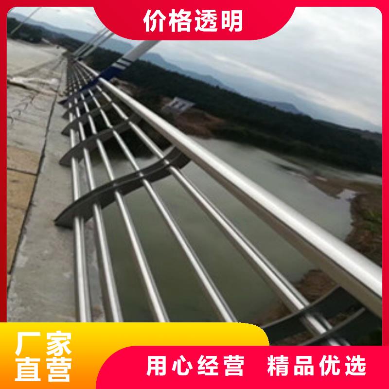 不銹鋼復(fù)合管護(hù)欄生產(chǎn)廠家、批發(fā)商