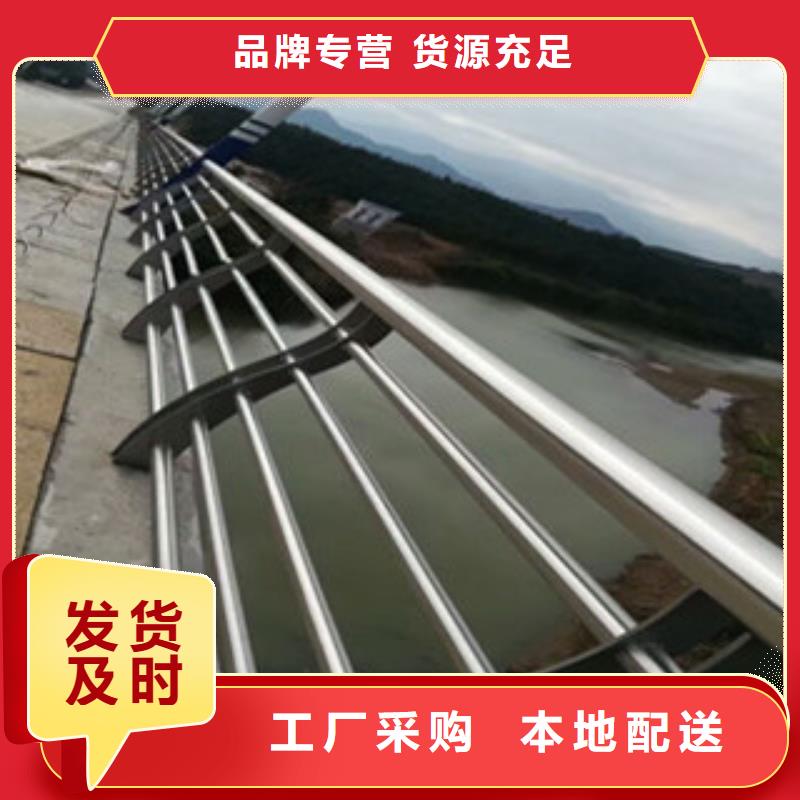 304不銹鋼復(fù)合管廠家優(yōu)惠促銷
