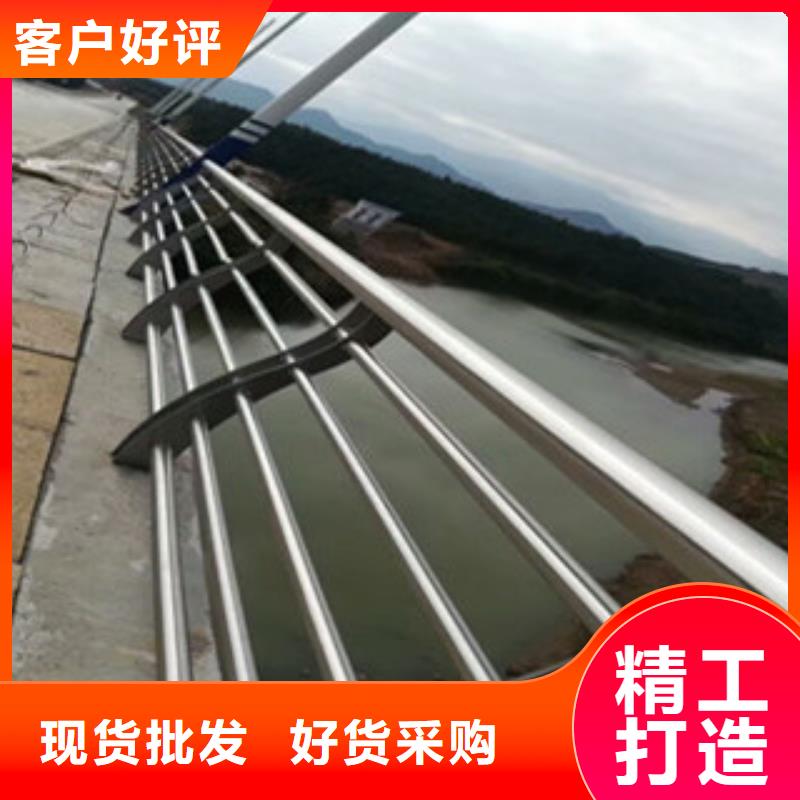 201不锈钢复合管全国发货