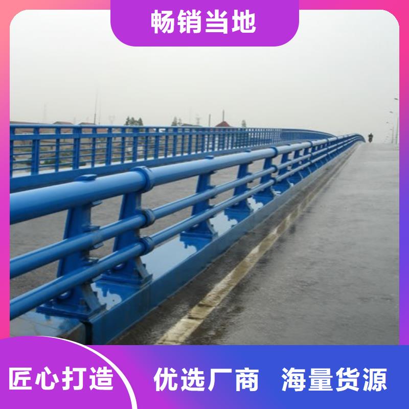 省心：鋁合金燈光護欄生產廠家