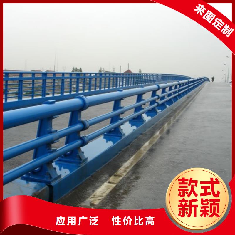 不銹鋼復(fù)合管橋梁護欄【鍍鋅噴塑防撞欄】嚴(yán)格把控每一處細(xì)節(jié)