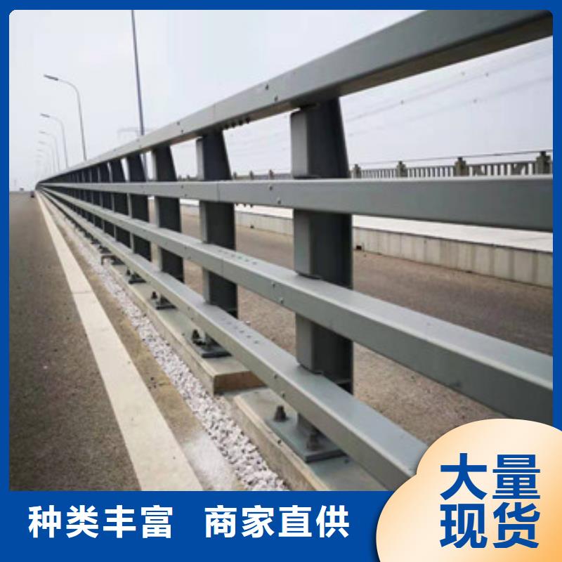不锈钢复合管桥梁护栏-不锈钢复合管桥梁护栏厂家老品牌厂家