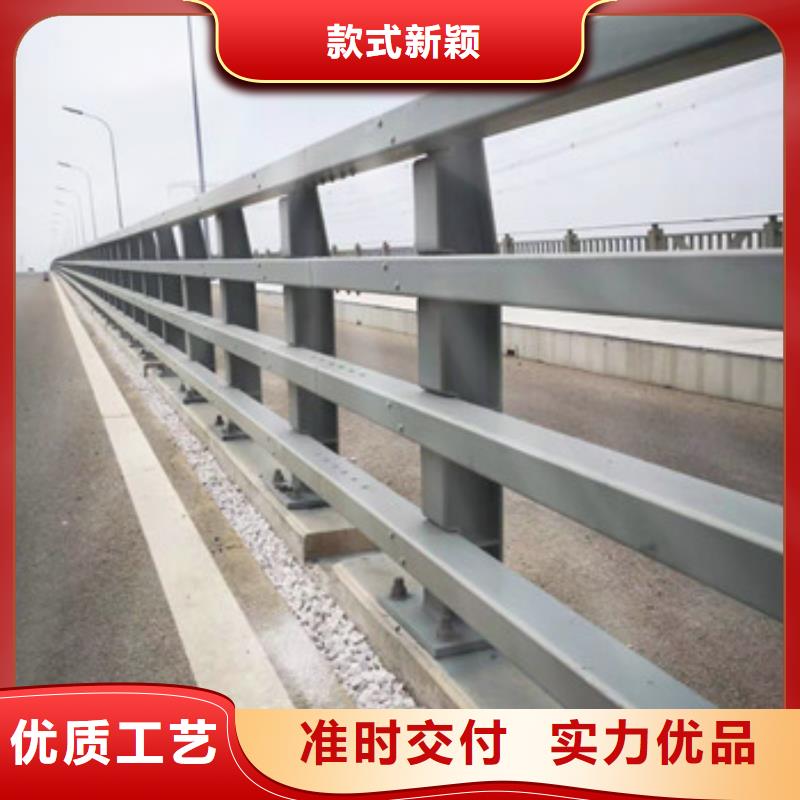 201不銹鋼復(fù)合管全國(guó)發(fā)貨