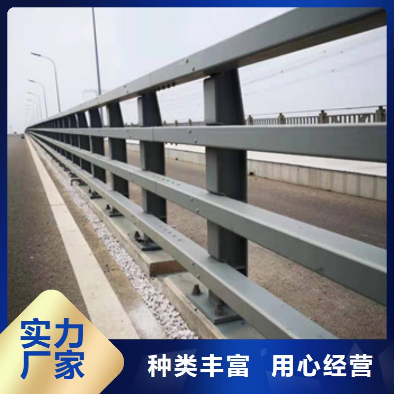 不銹鋼復(fù)合管橋梁護欄下單即發(fā)貨