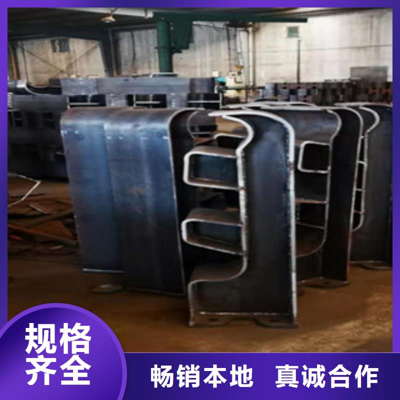 不銹鋼復合管橋梁護欄不銹鋼復合管廠家每一處都是匠心制作