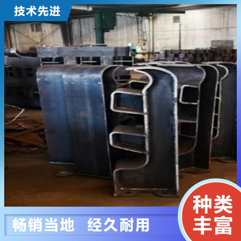不銹鋼復合管橋梁護欄碳鋼防撞護欄現(xiàn)貨