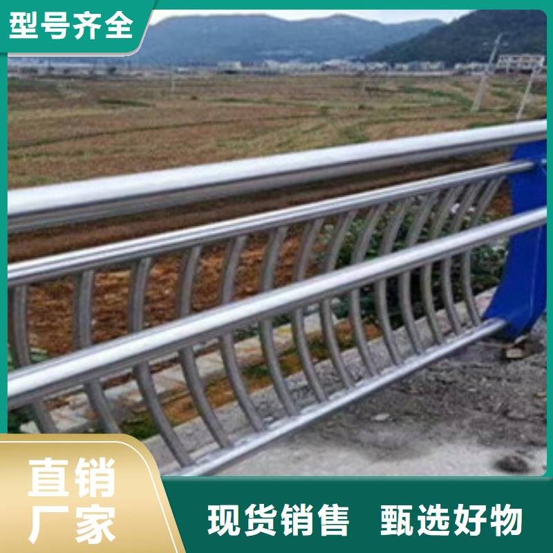 不锈钢复合管桥梁护栏-方管防撞护栏工厂自营