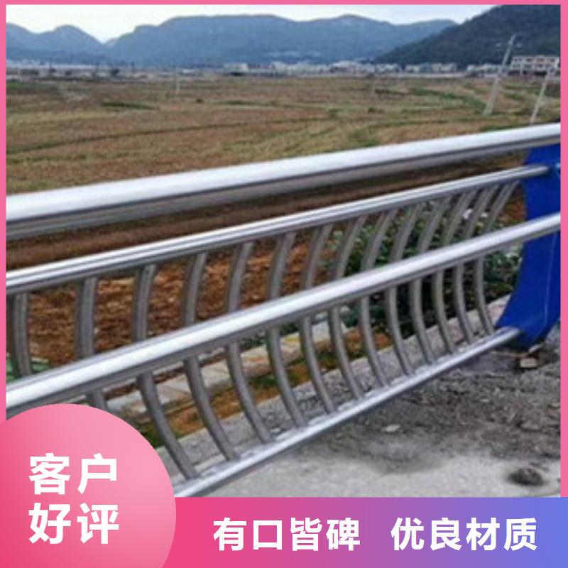 201不銹鋼復(fù)合管質(zhì)量好