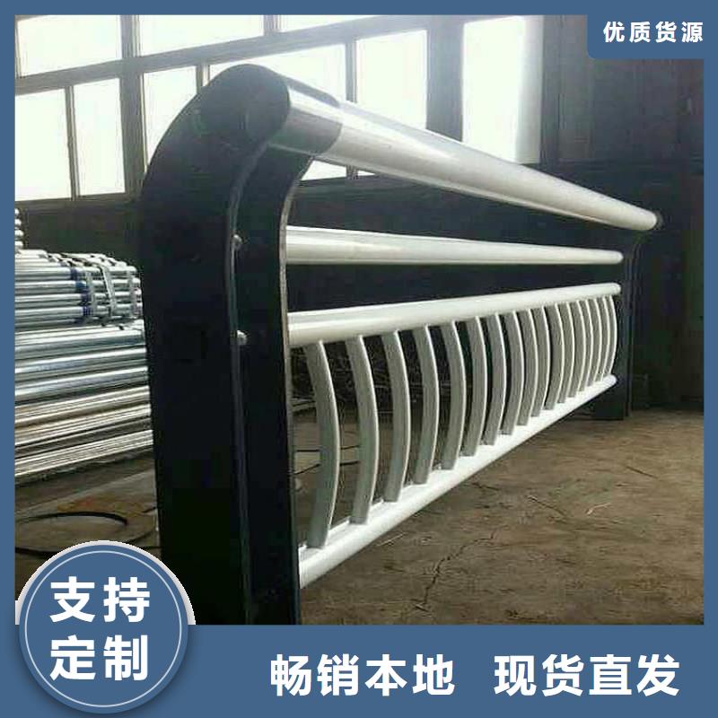 不銹鋼復(fù)合管橋梁護欄【鍍鋅噴塑防撞欄】嚴(yán)格把控每一處細(xì)節(jié)