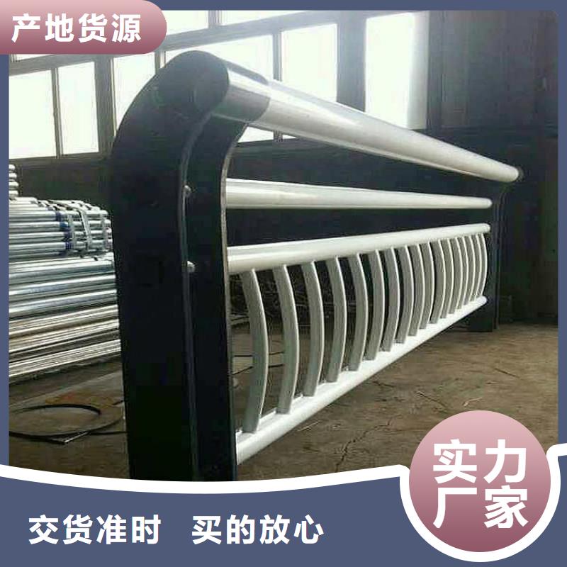 不锈钢复合管桥梁护栏不锈钢复合管实力厂家直销