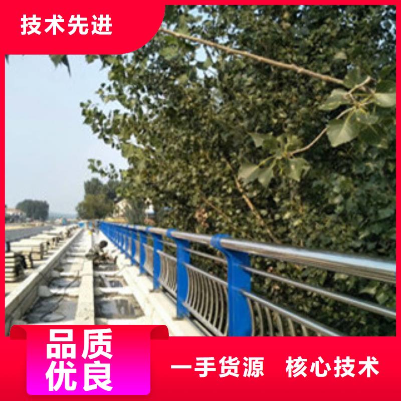 201不銹鋼復(fù)合管省心可靠