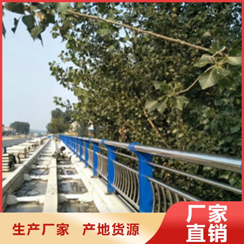 橋梁景觀燈光護欄專業(yè)供貨商