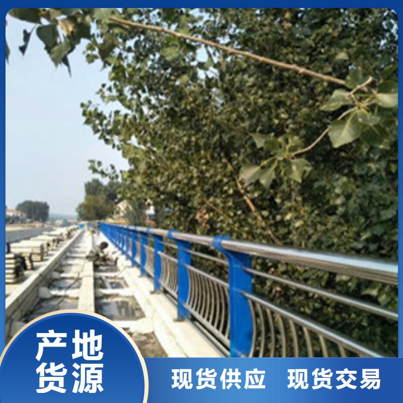 不锈钢复合管桥梁护栏不锈钢复合管实力厂家直销