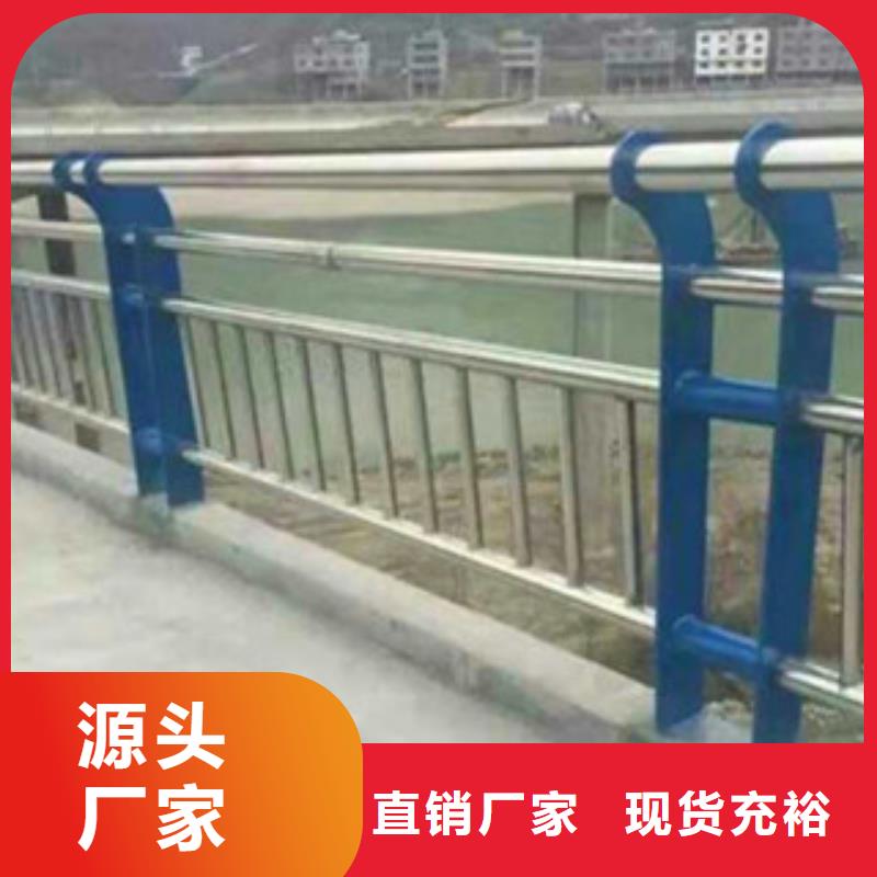 201不锈钢复合管厂家-