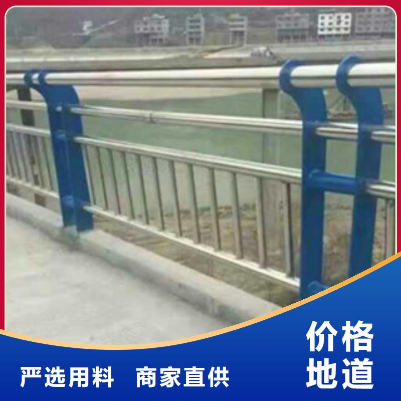 不锈钢复合管桥梁护栏-不锈钢复合管方管厂家直销值得选择