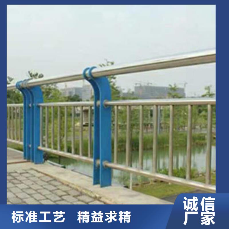 不銹鋼復合管橋梁護欄不銹鋼復合管廠家每一處都是匠心制作