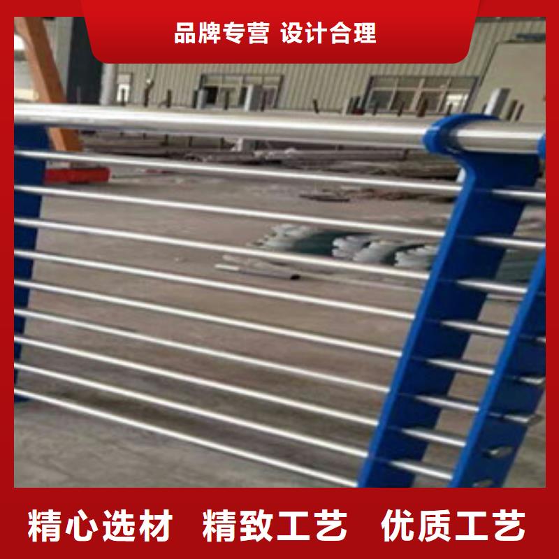 規(guī)格全的304不銹鋼復(fù)合管本地廠家