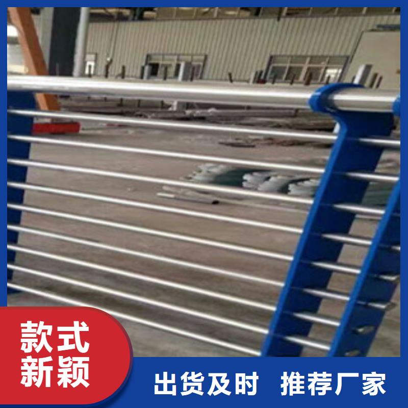201不锈钢复合管厂家-