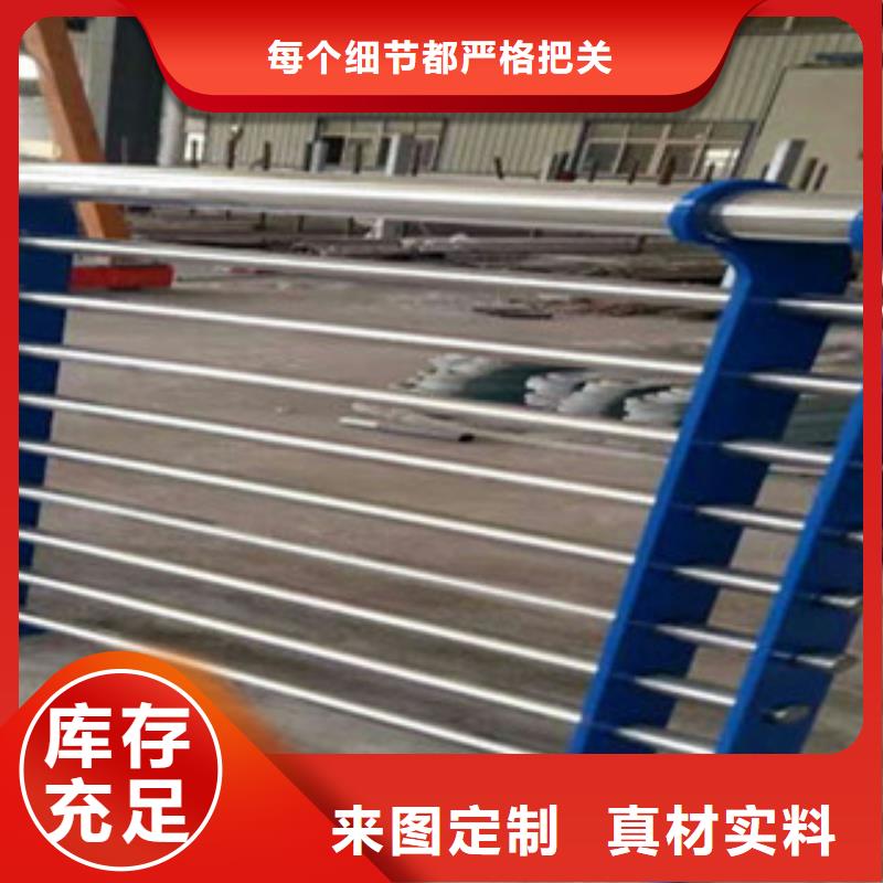 不銹鋼復(fù)合管護(hù)欄、不銹鋼復(fù)合管護(hù)欄廠家-找立朋金屬護(hù)欄