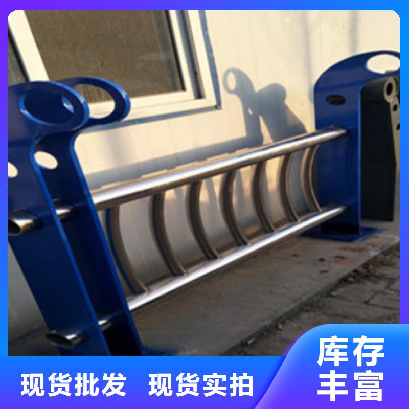 201不锈钢复合管厂家-