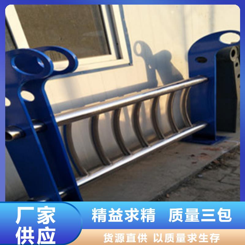 規(guī)格全的304不銹鋼復(fù)合管本地廠家