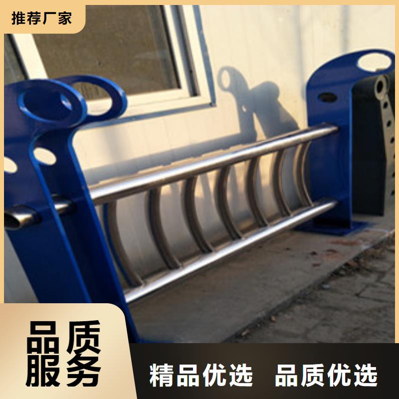 不銹鋼復(fù)合管橋梁護(hù)欄碳鋼防撞護(hù)欄現(xiàn)貨