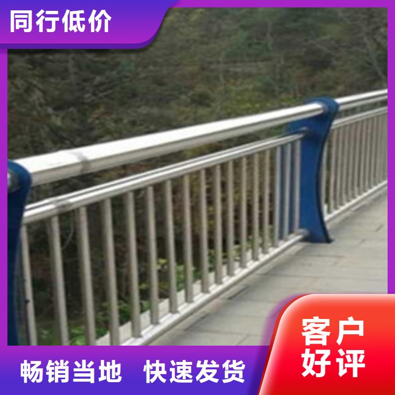 201不锈钢复合管厂家-