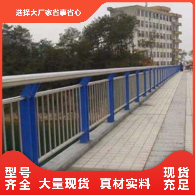 201不锈钢复合管厂家-