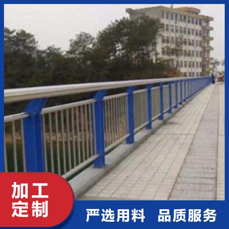 不銹鋼復(fù)合管橋梁護(hù)欄碳鋼防撞護(hù)欄現(xiàn)貨