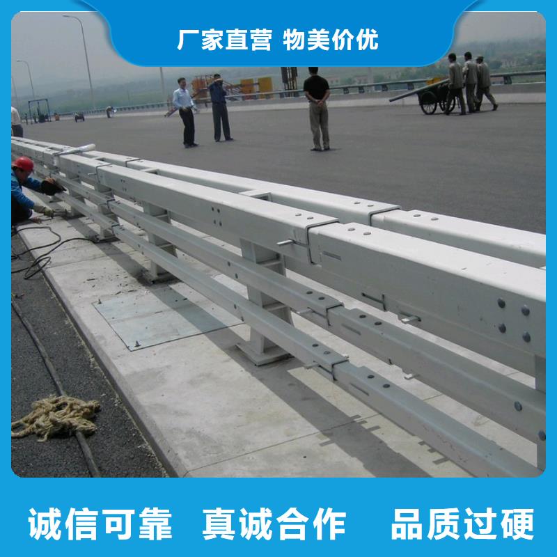 不銹鋼復(fù)合管橋梁護(hù)欄碳鋼防撞護(hù)欄現(xiàn)貨