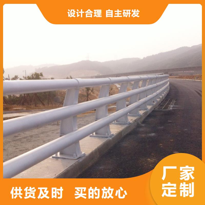 不銹鋼復(fù)合管橋梁護(hù)欄碳鋼防撞護(hù)欄現(xiàn)貨