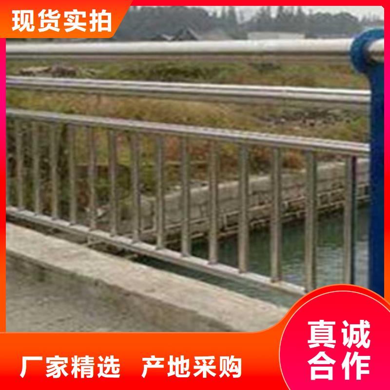 201不锈钢复合管厂家-
