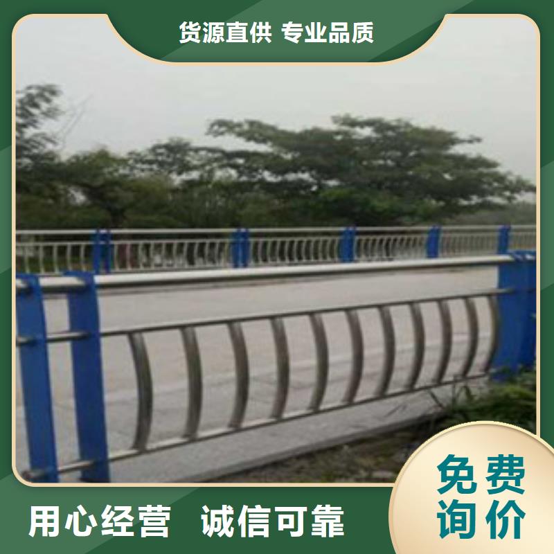 201不锈钢复合管厂家-