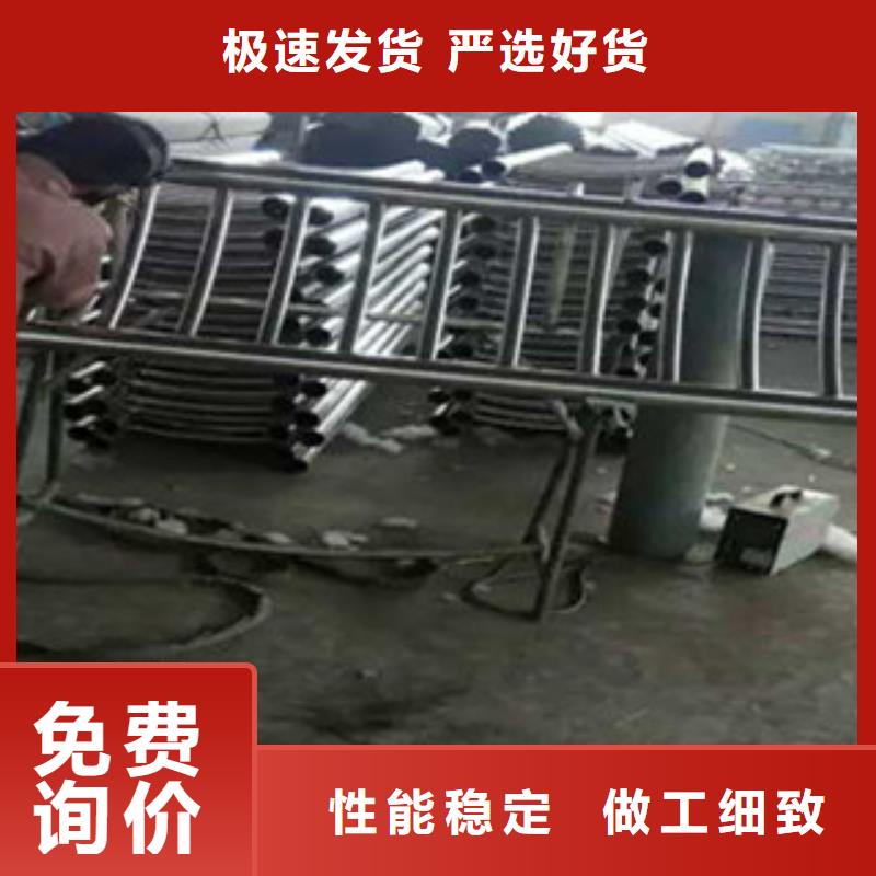 不銹鋼復合管橋梁護欄碳鋼防撞護欄現(xiàn)貨