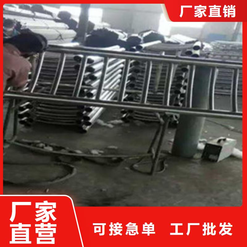 不銹鋼復(fù)合管橋梁護(hù)欄碳鋼防撞護(hù)欄現(xiàn)貨