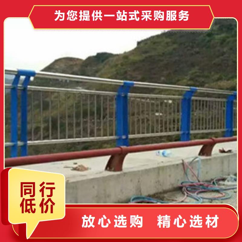 不銹鋼復(fù)合管橋梁護(hù)欄碳鋼防撞護(hù)欄現(xiàn)貨