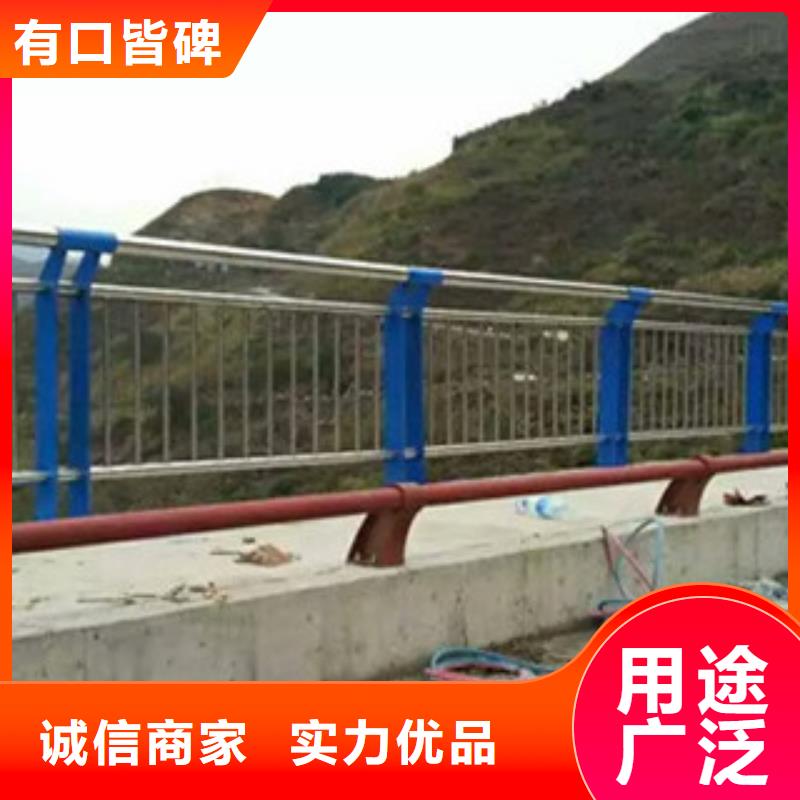 201不锈钢复合管厂家-