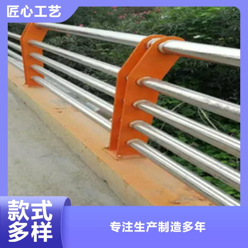 201不锈钢复合管厂家-