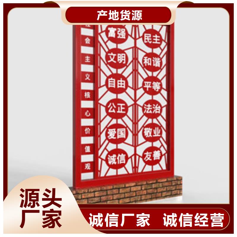價值觀,路品質(zhì)好才是硬道理