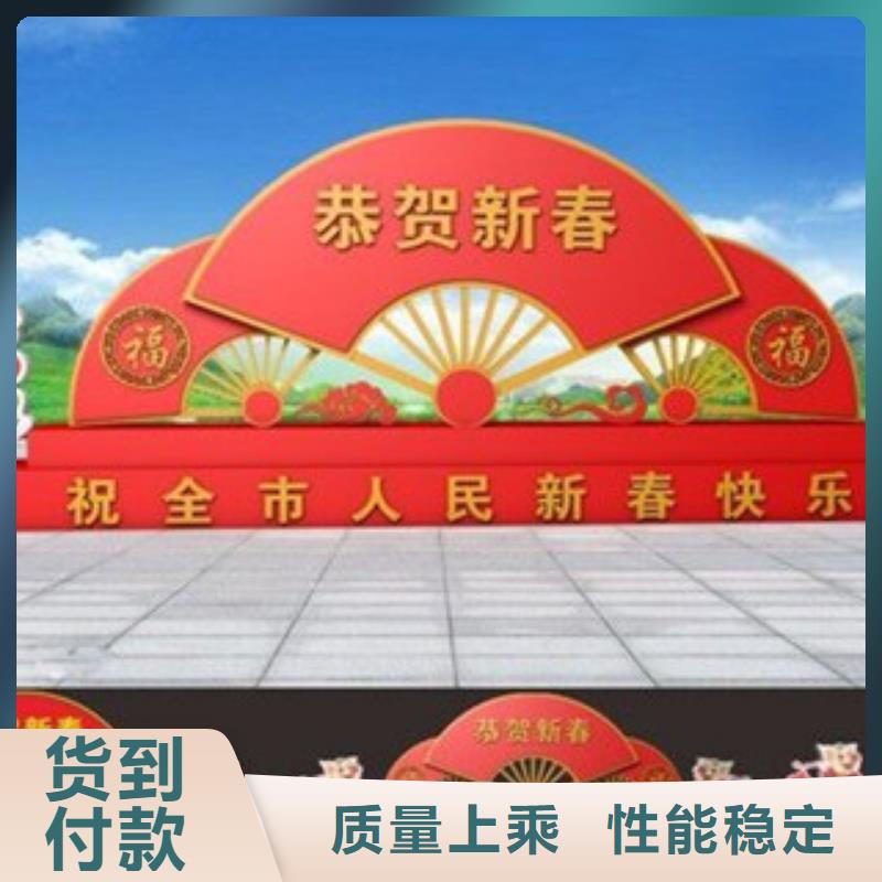价值观性价比高