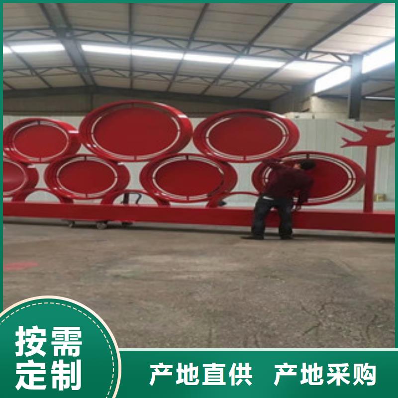 價值觀實拍品質(zhì)保障