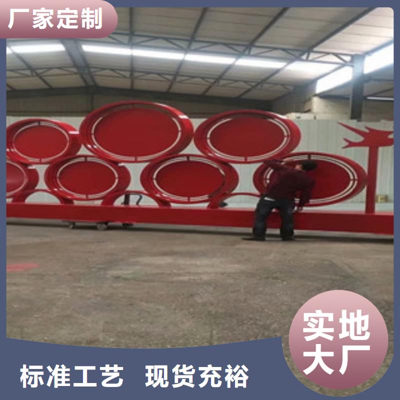 價值觀,路品質(zhì)好才是硬道理