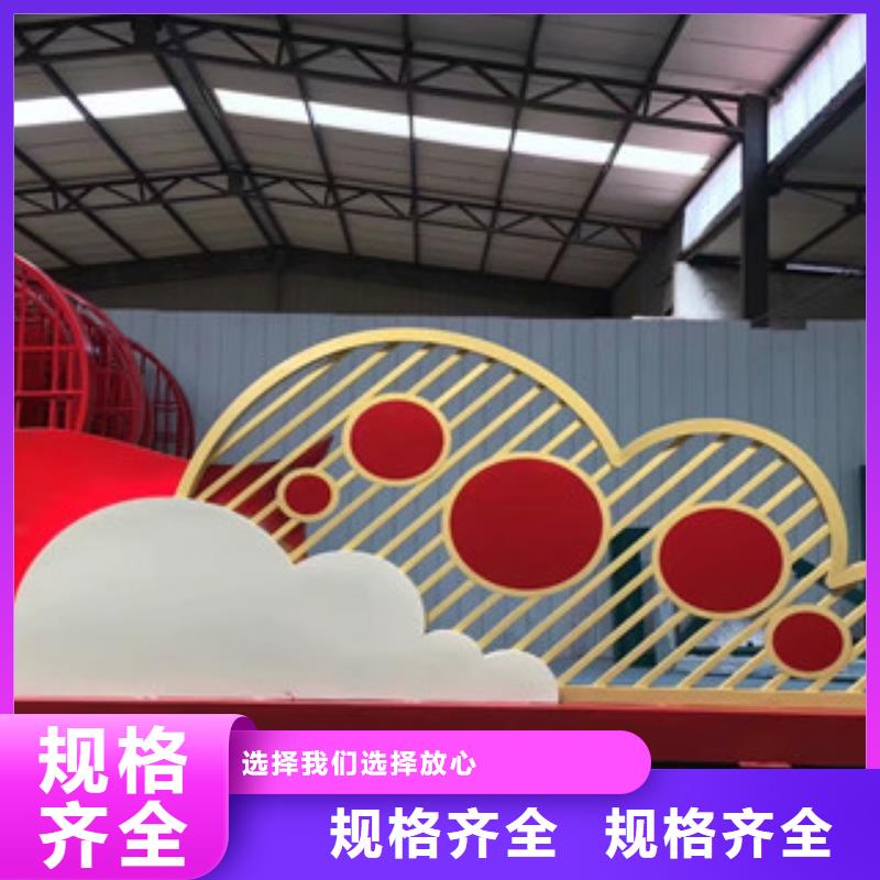 价值观,景区精神堡垒细节展示