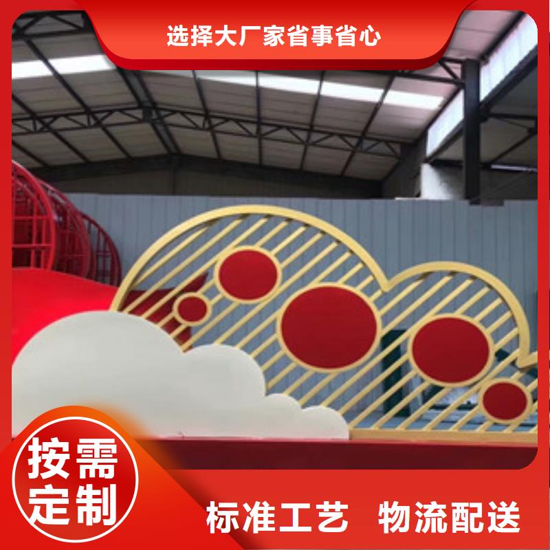 价值观宣传栏量少也做