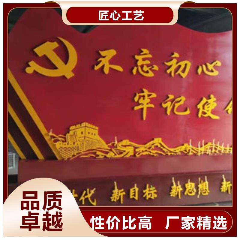 价值观实拍品质保障