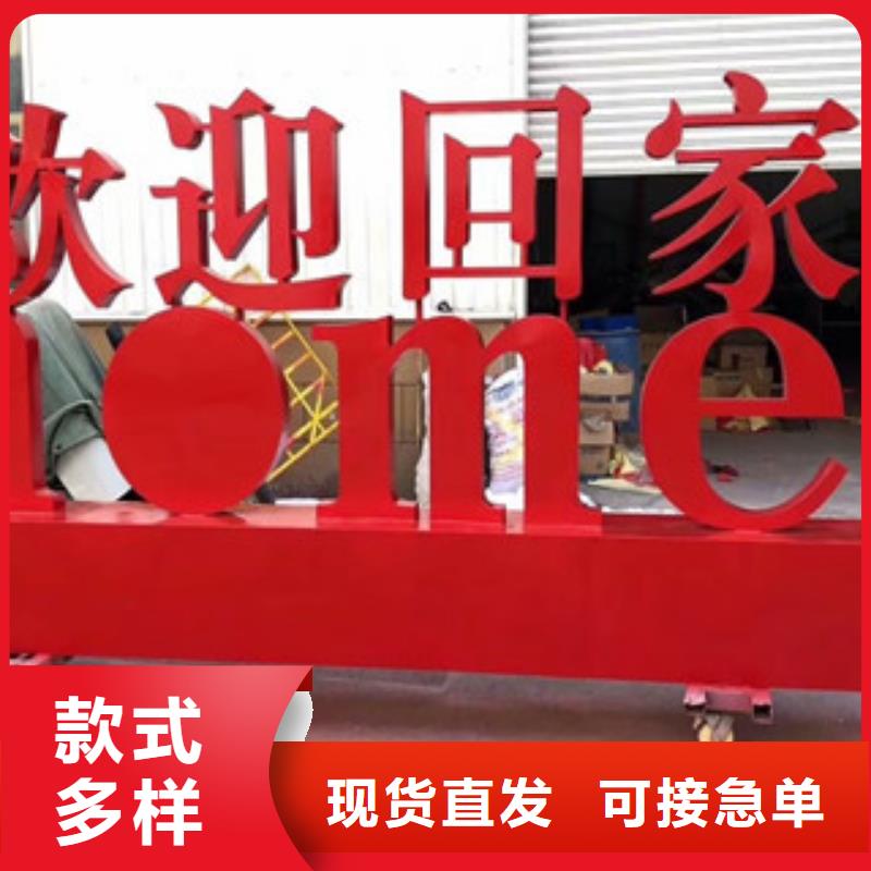 价值观性价比高