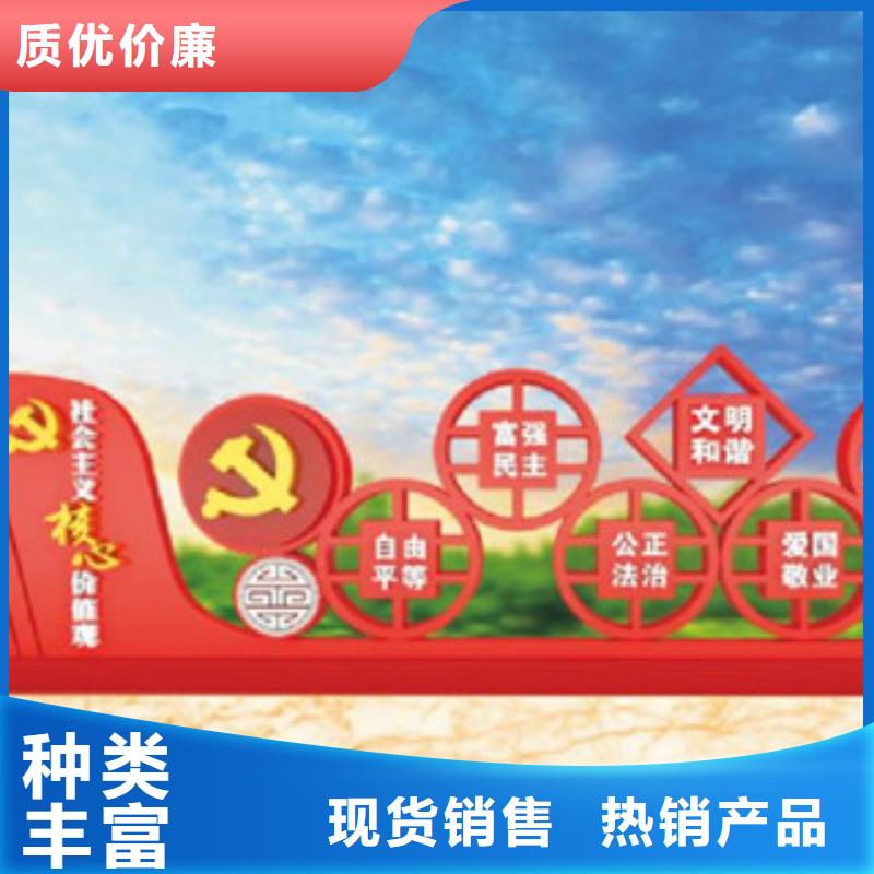 價值觀,路品質(zhì)好才是硬道理